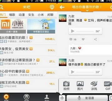 广州商标注册