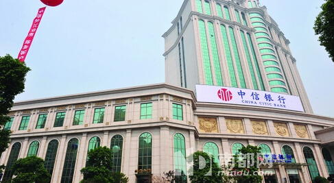 广州商标转让