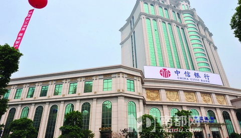 广州商标代理