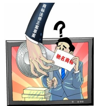 广州商标代理