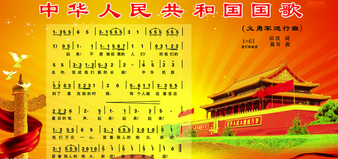 广州商标转让