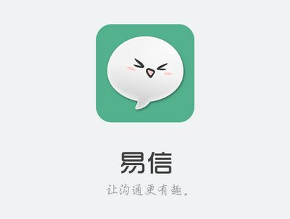 广州商标保护