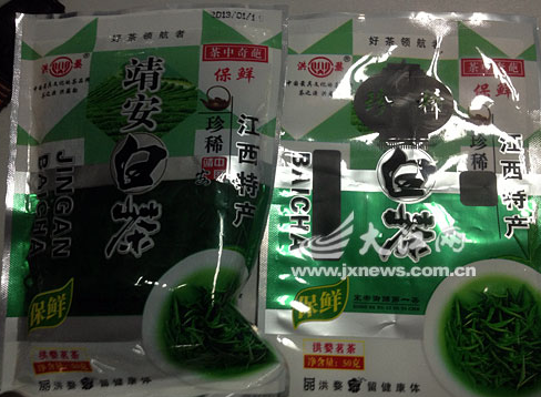 广州商标代理