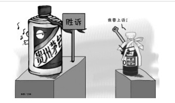 广州商标注册