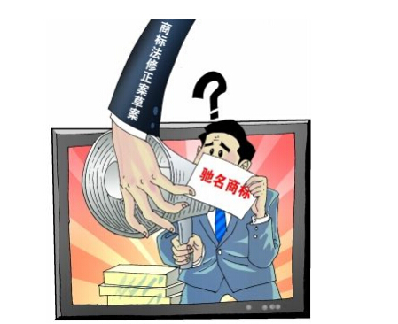 广州知识产权服务