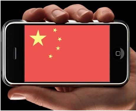 广州品牌保护