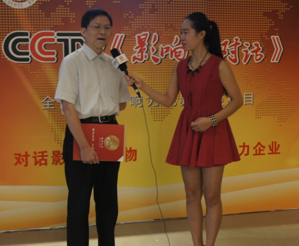 广州CCTV影响力对话